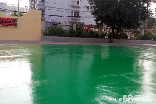 水磨沟 地坪漆翻新维修